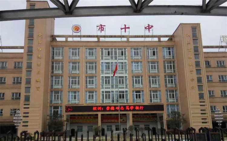 學(xué)校舞臺運動木地板單層龍骨結(jié)構(gòu)