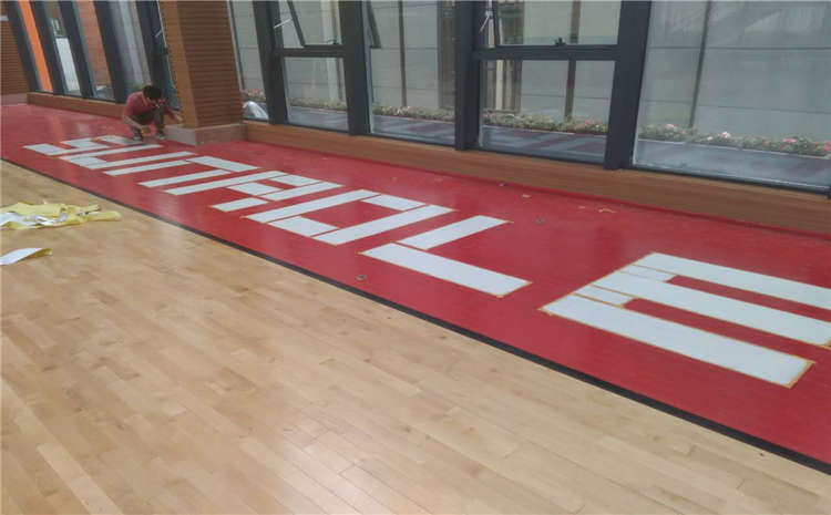 柞木體育運(yùn)動(dòng)地板哪家公司好