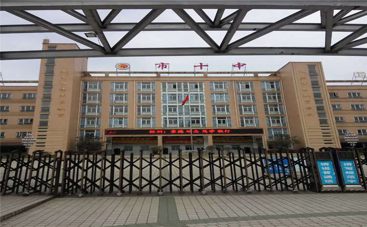 24厚風(fēng)雨操場(chǎng)運(yùn)動(dòng)地板結(jié)構(gòu)