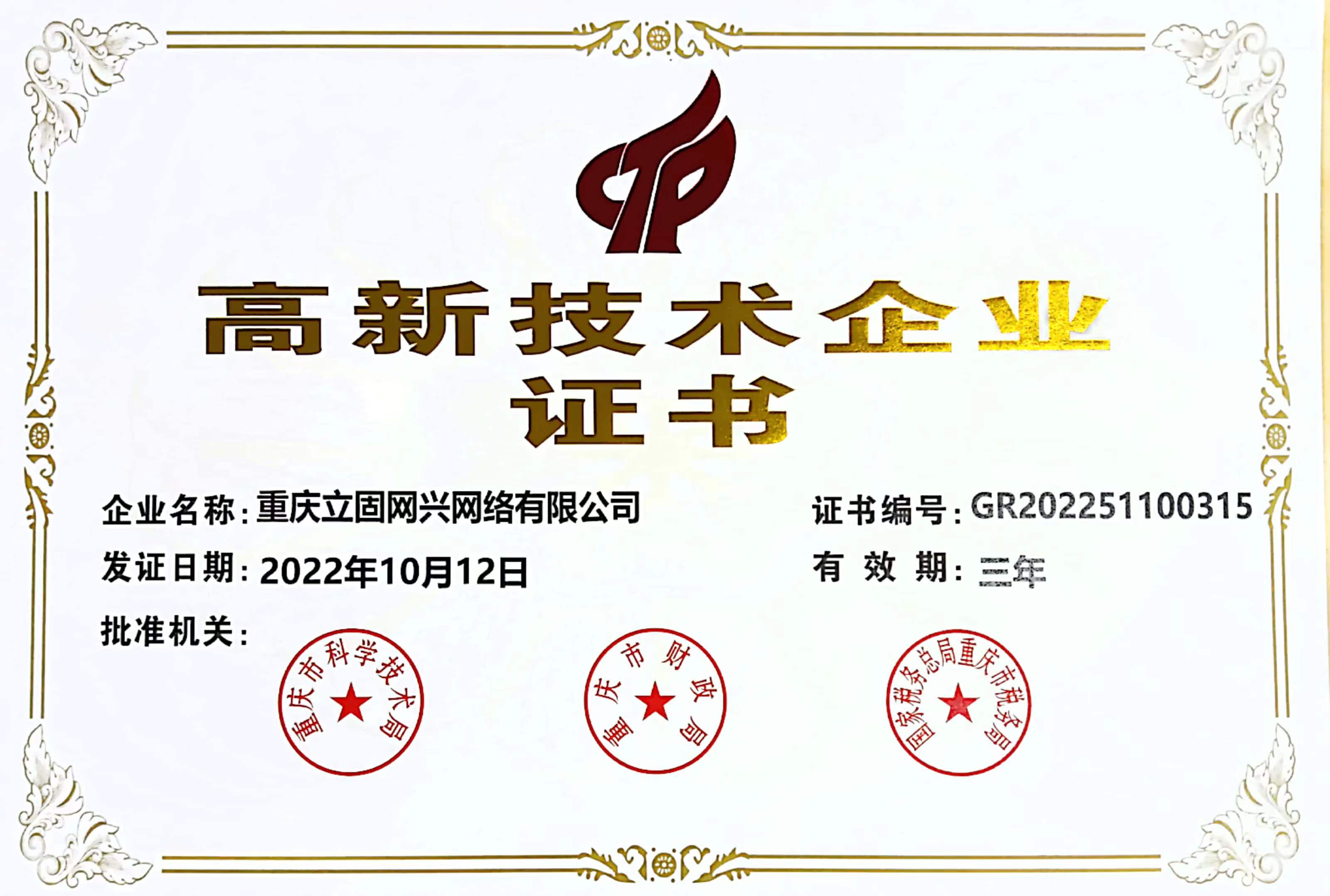 專業(yè)的實(shí)木運(yùn)動(dòng)地板批發(fā)價(jià)格