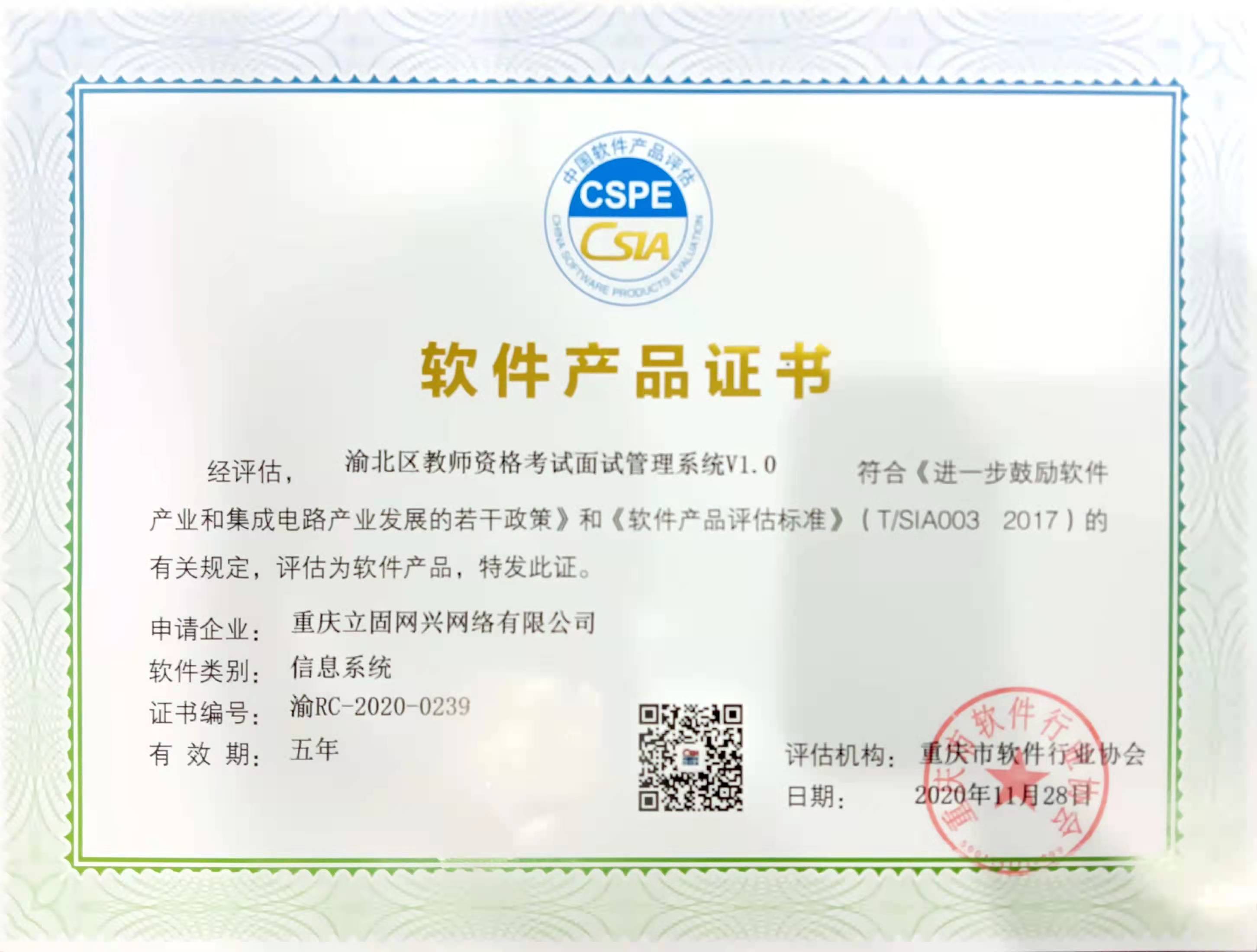 福建專業(yè)運(yùn)動(dòng)木地板材料廠家