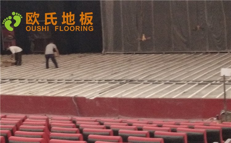 河北唐山師范學(xué)院舞臺(tái)木地板