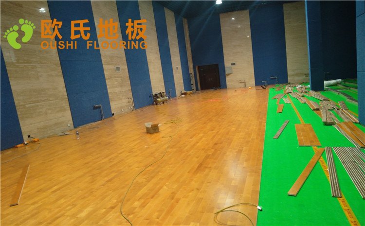 內(nèi)蒙古赤峰市**稅務(wù)總局職工活動中心木地板項目—歐氏實木運動地板