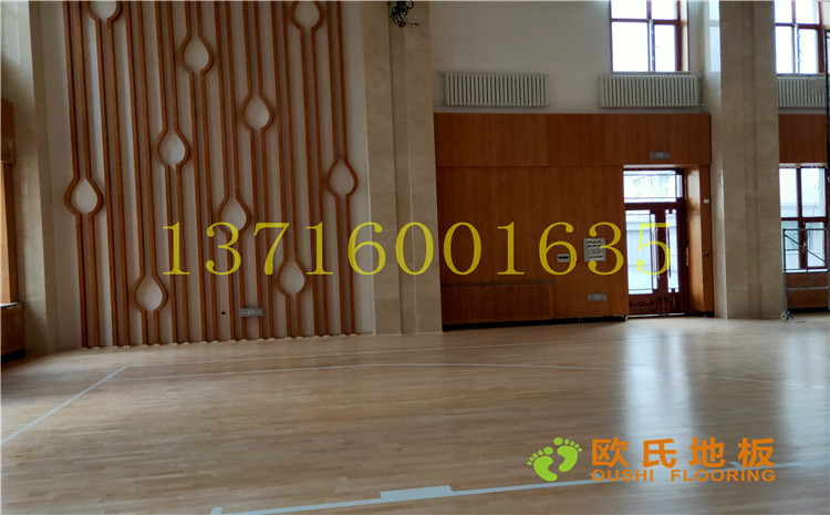 黑龍江雙鴨山籃球館實(shí)木運(yùn)動(dòng)地板案例—?dú)W氏實(shí)木運(yùn)動(dòng)地板廠家